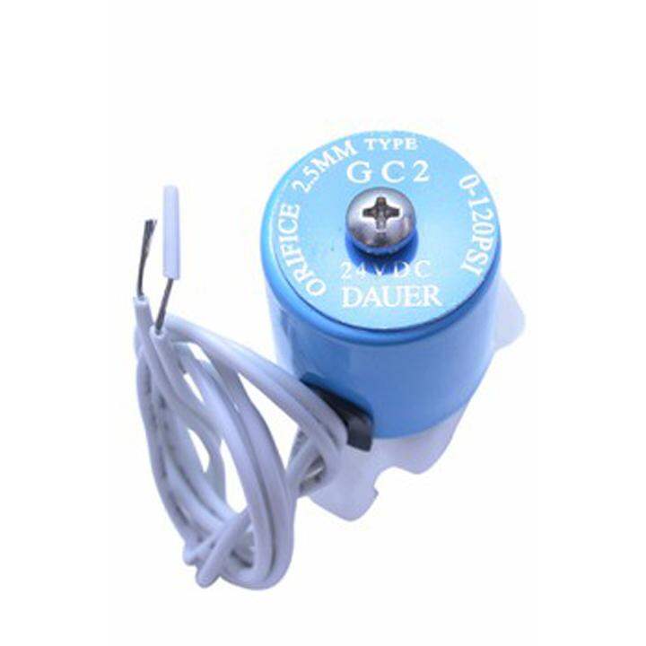 Van từ máy lọc nước