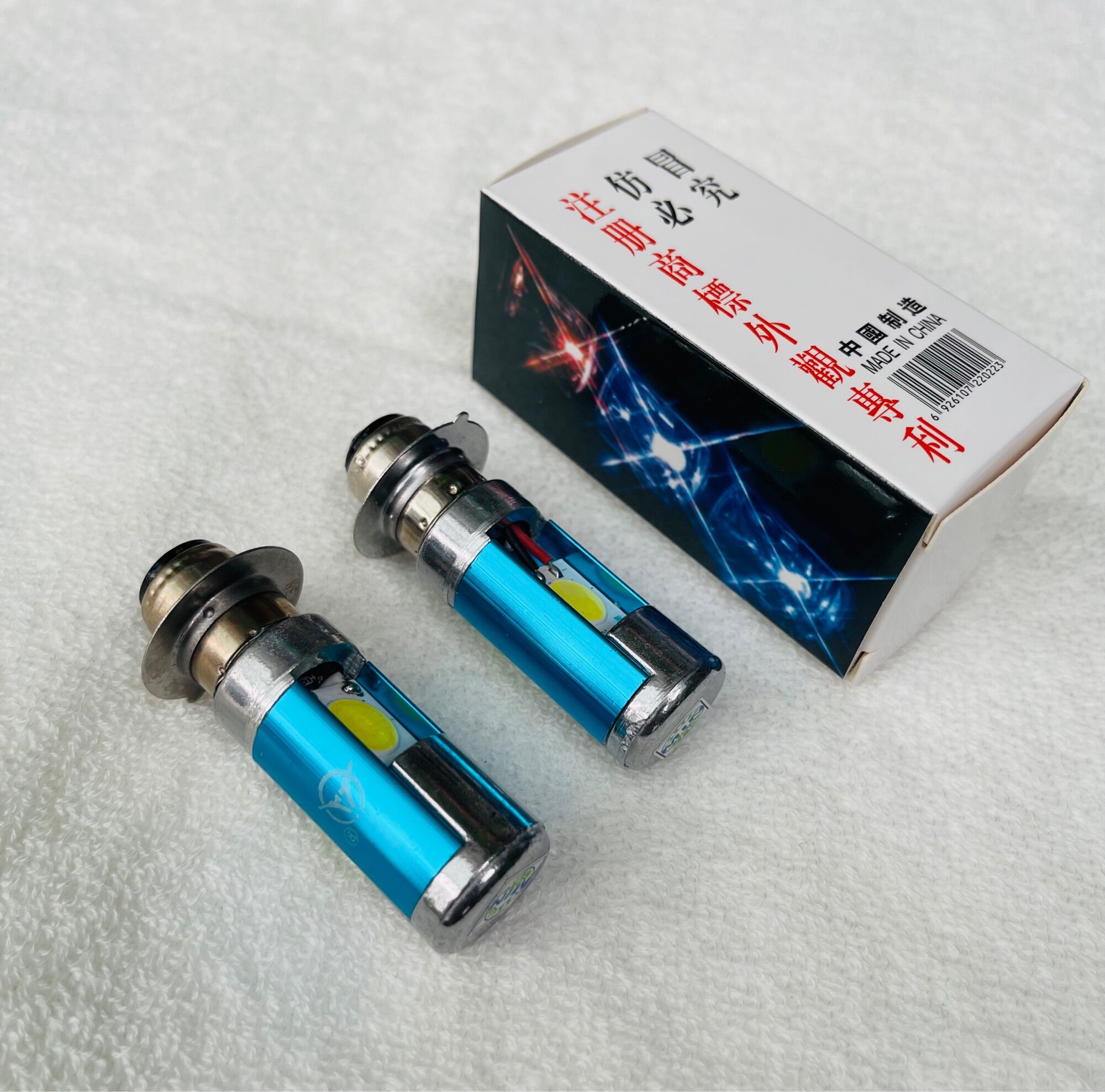 Đèn led xe máy - bộ 2 bóng led cho wave 2 bóng siêu sáng