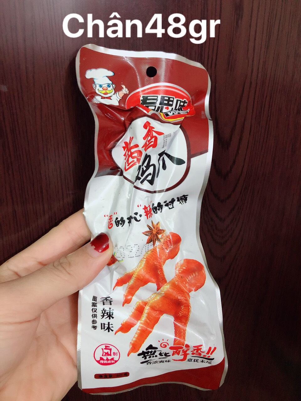 Chân gà Cay Tứ Xuyên trung quốc 1 cái