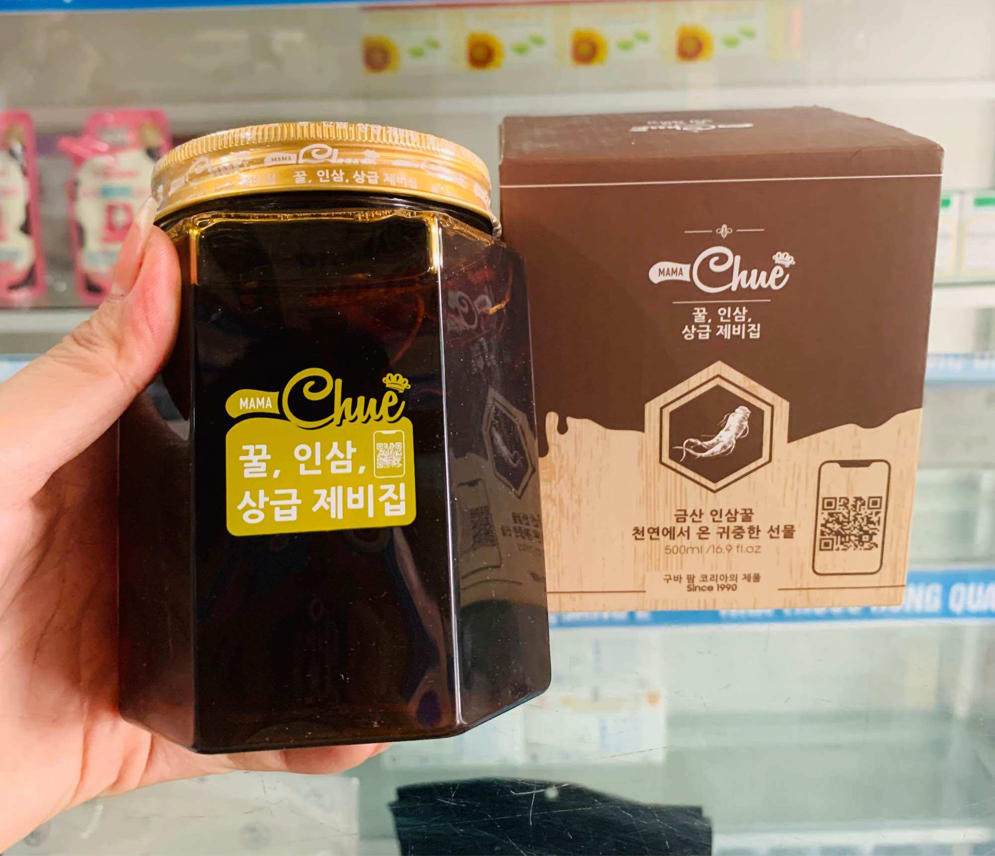 [CHÍNH HÃNG + QUÀ TẶNG] Sâm Nghệ Mật Ong & Saffron Mama Chue 500ml Hàn Quốc.