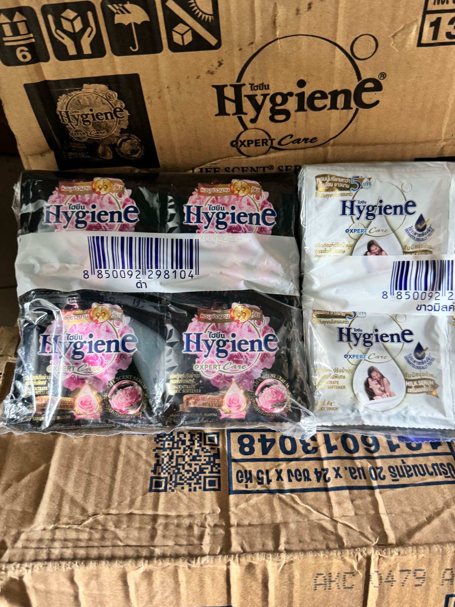 ( một thùng 360 gói đen và trắng) nước xả vải hygiene thái lan đậm đặc