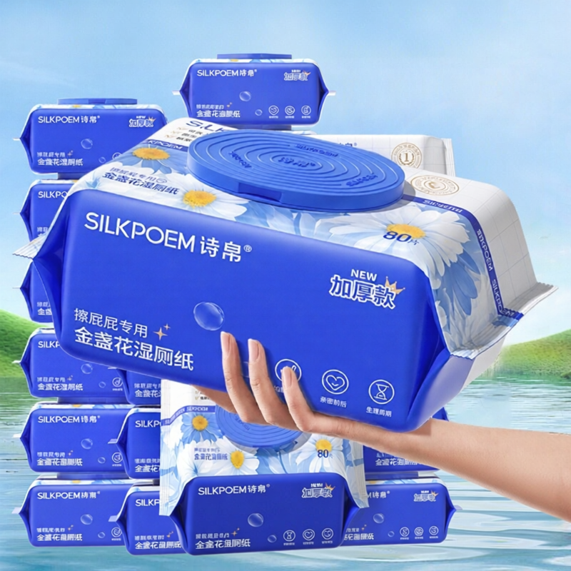 Khăn Ướt Dày Cho Nam Và Nữ Làm Sạch