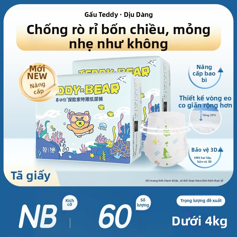 Teddy Bear | Ultra-thin Breathable Baby Diaper Pants - 2