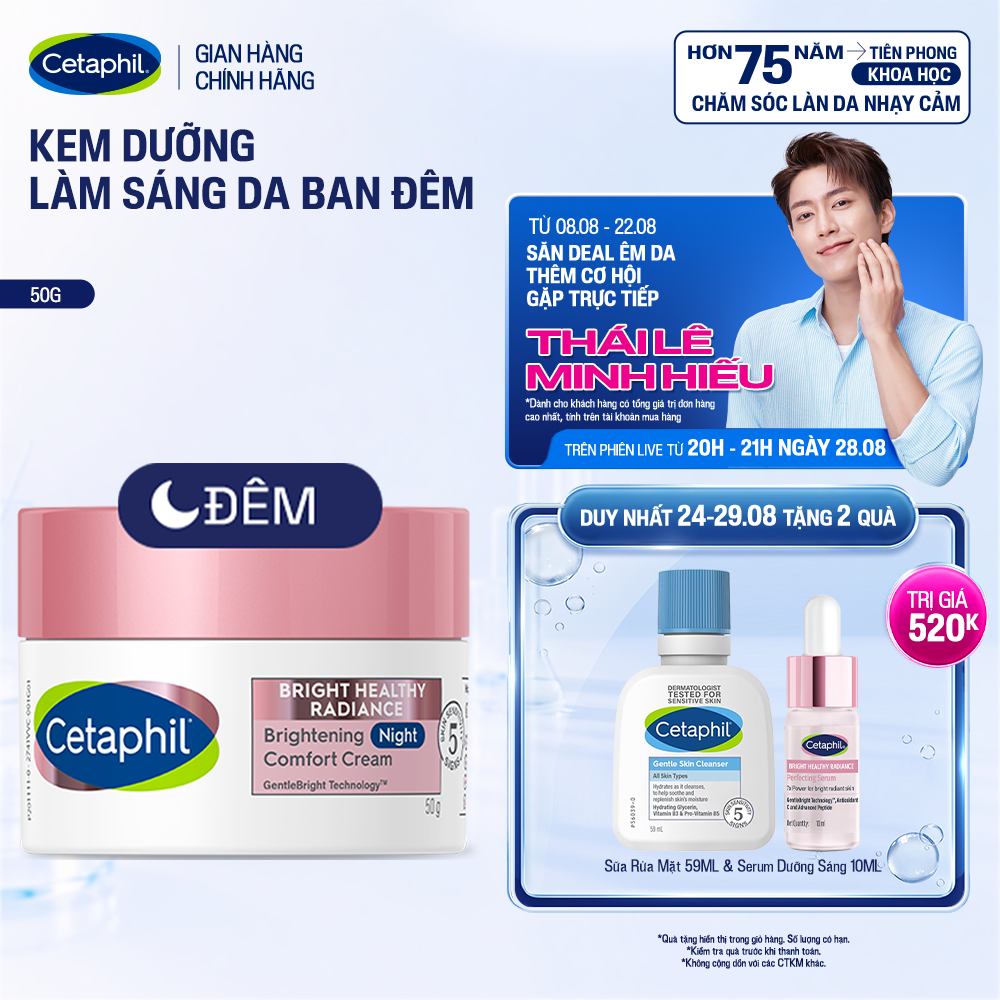 Kem dưỡng ẩm sáng da ban đêm Cetaphil Bright Healthy Radiance Brightening Night Comfort Cream 50g