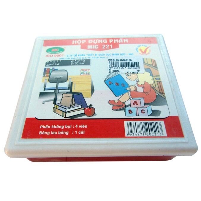 Hộp Đựng Phấn Kèm Phấn Và Giẻ Lau
