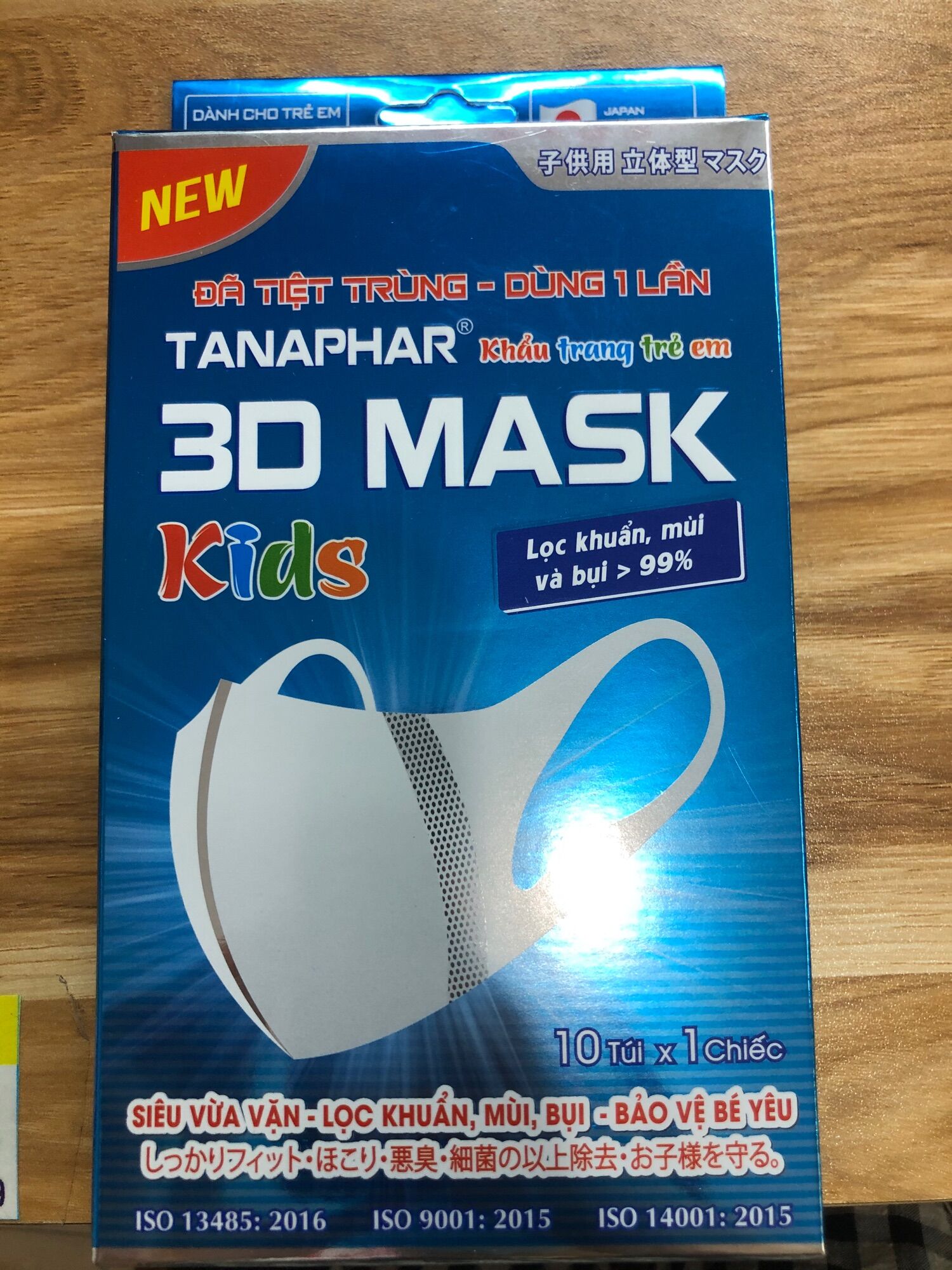 Khẩu trang Tanaphar 3D mask Kid