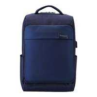 Diplomat | Lightweight Business Backpack