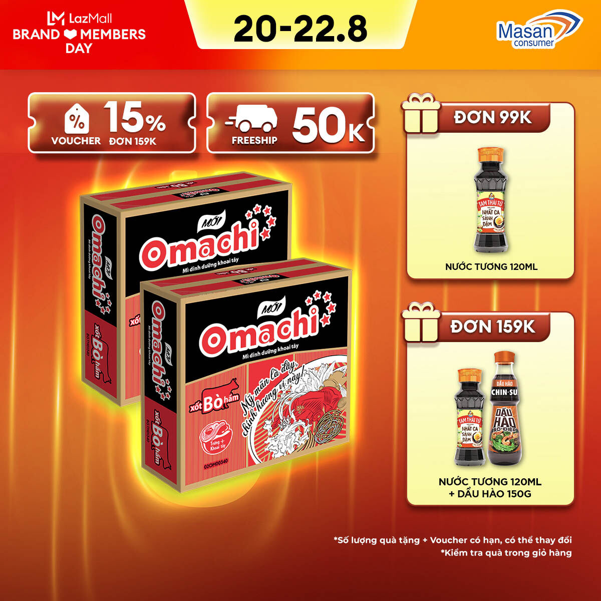 Combo 2 thùng mì omachi xốt bò hầm gói - thùng 30 gói x 80g
