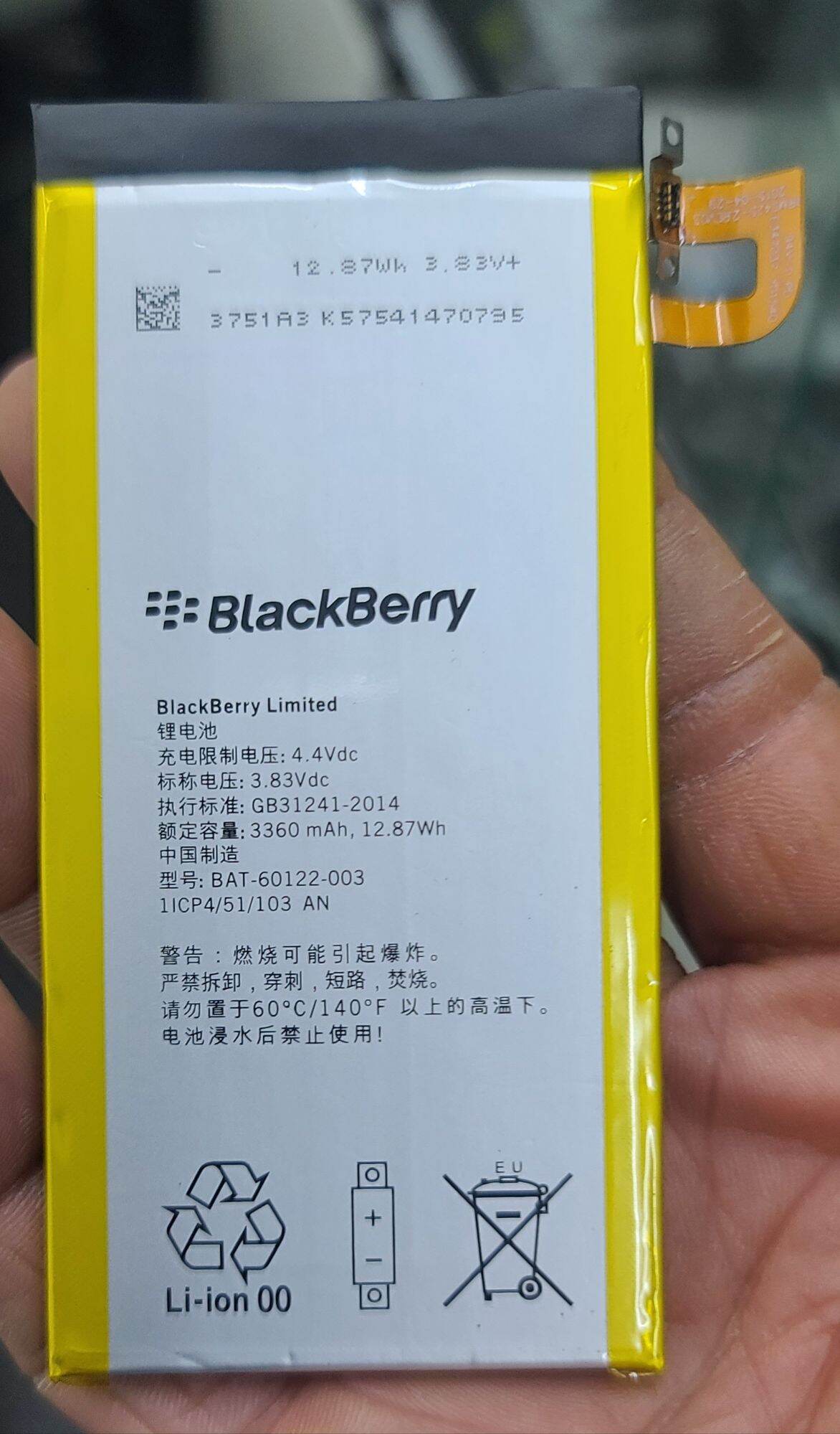 Pin blackberry PRIV (zin new) chính hãng