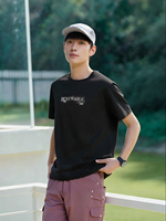 Semir | Áo Thun Chống Nắng Kháng Khuẩn Thấm Mồ Hôi Nhanh Khô