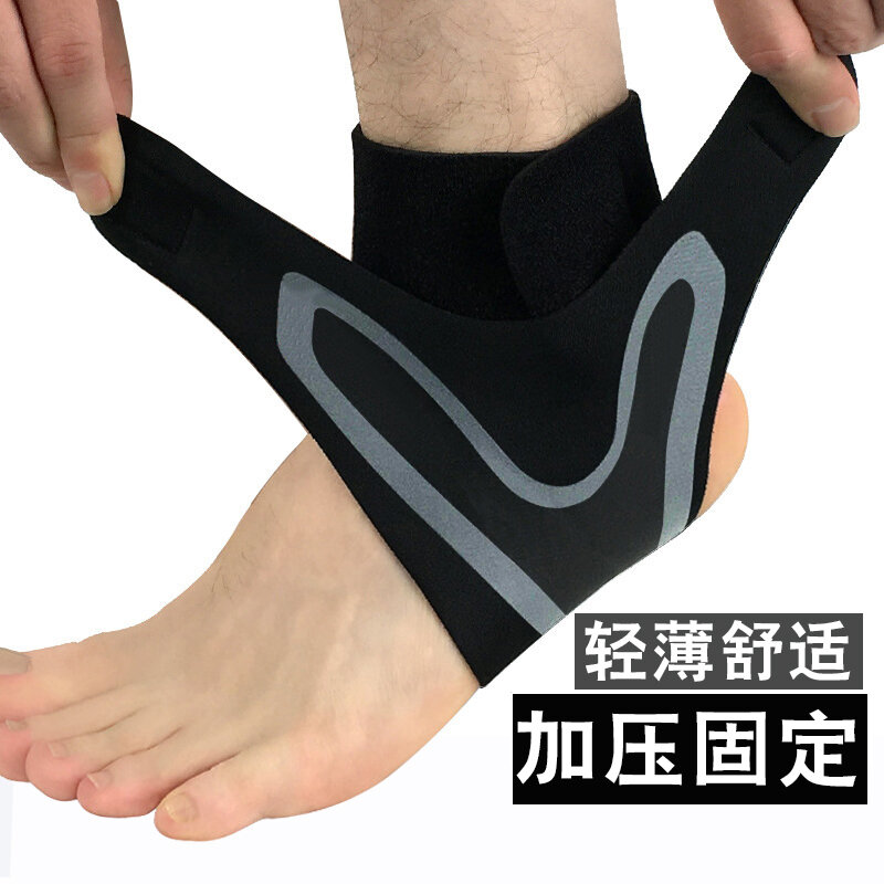 Bảo vệ khớp xương cổ tay chân nam nữ thể thao bảo vệ khớp xương bảo vệ mắt cá chân bong gân cố định phục hồi bóng rổ chân chạy bộ chống chân