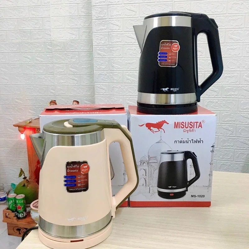 ấm siêu tốc cao cấp misusita 2,5 lít