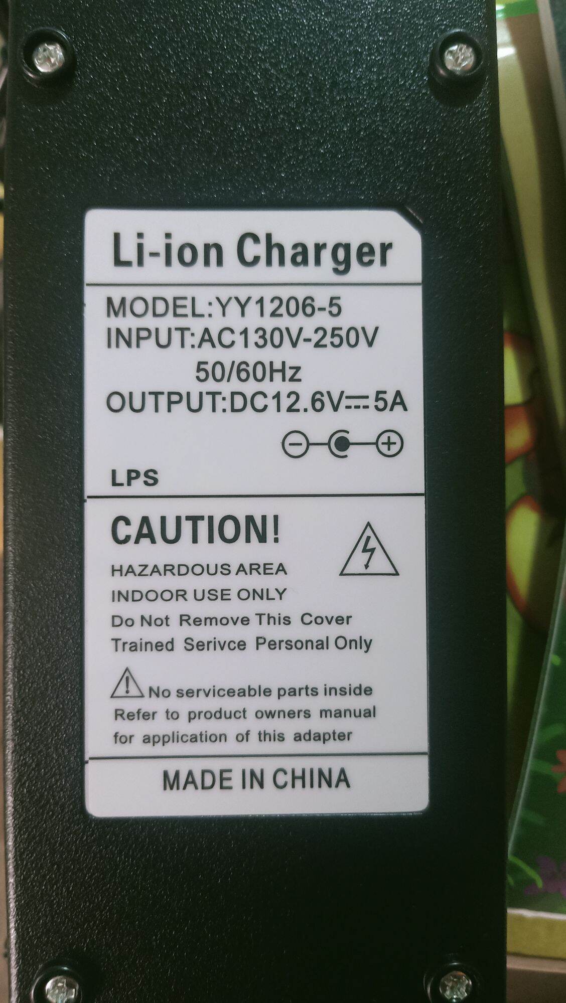 Sạc pin 12.6v 5a