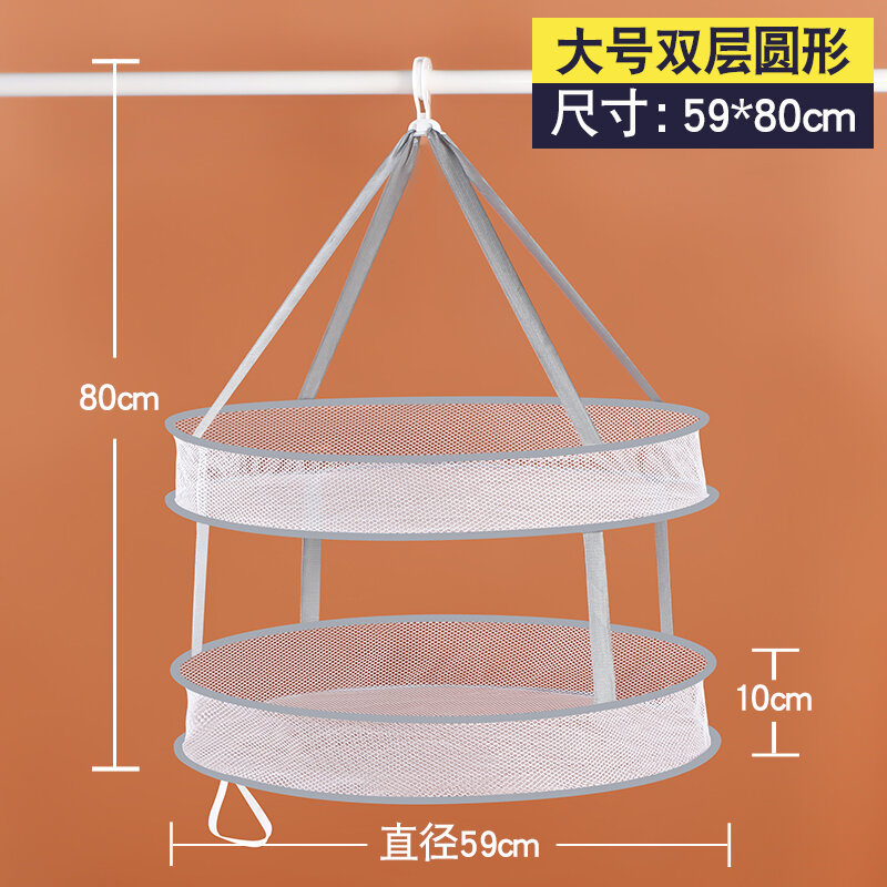 Giá phơi quần áo trải phẳng áo len lưới phơi quần áo túi lưới trải đều giỏ phơi quần áo áo len cừu giỏ phơi quần áo gia dụng màu xanh lưới phơi quần áo