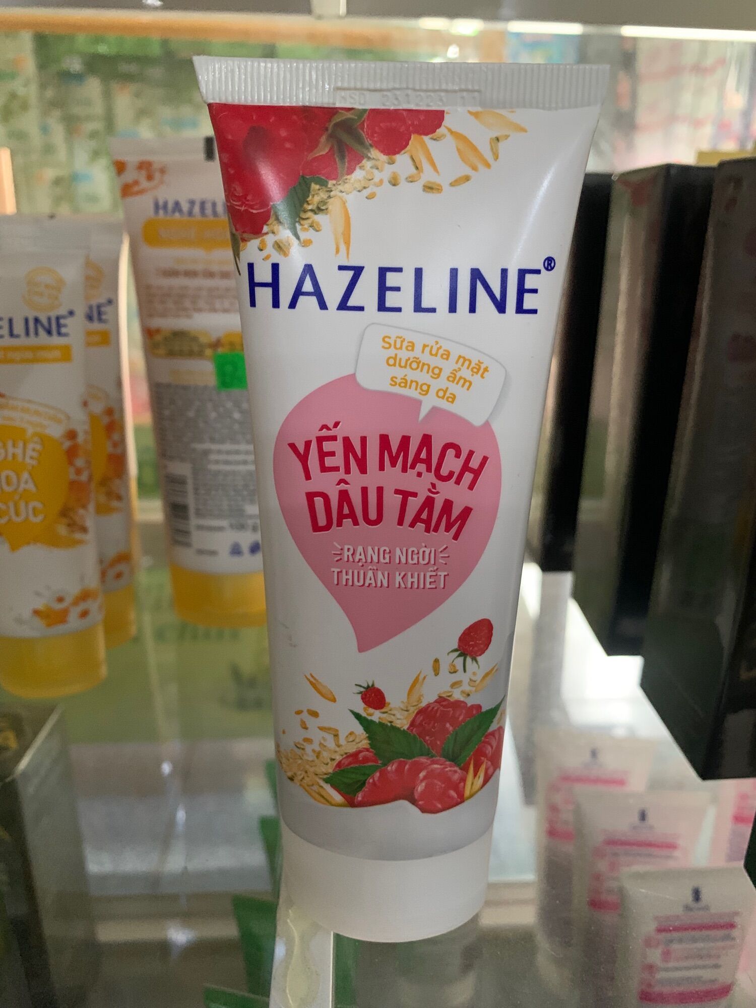 Sữa Rửa Mặt Hazeline  100g