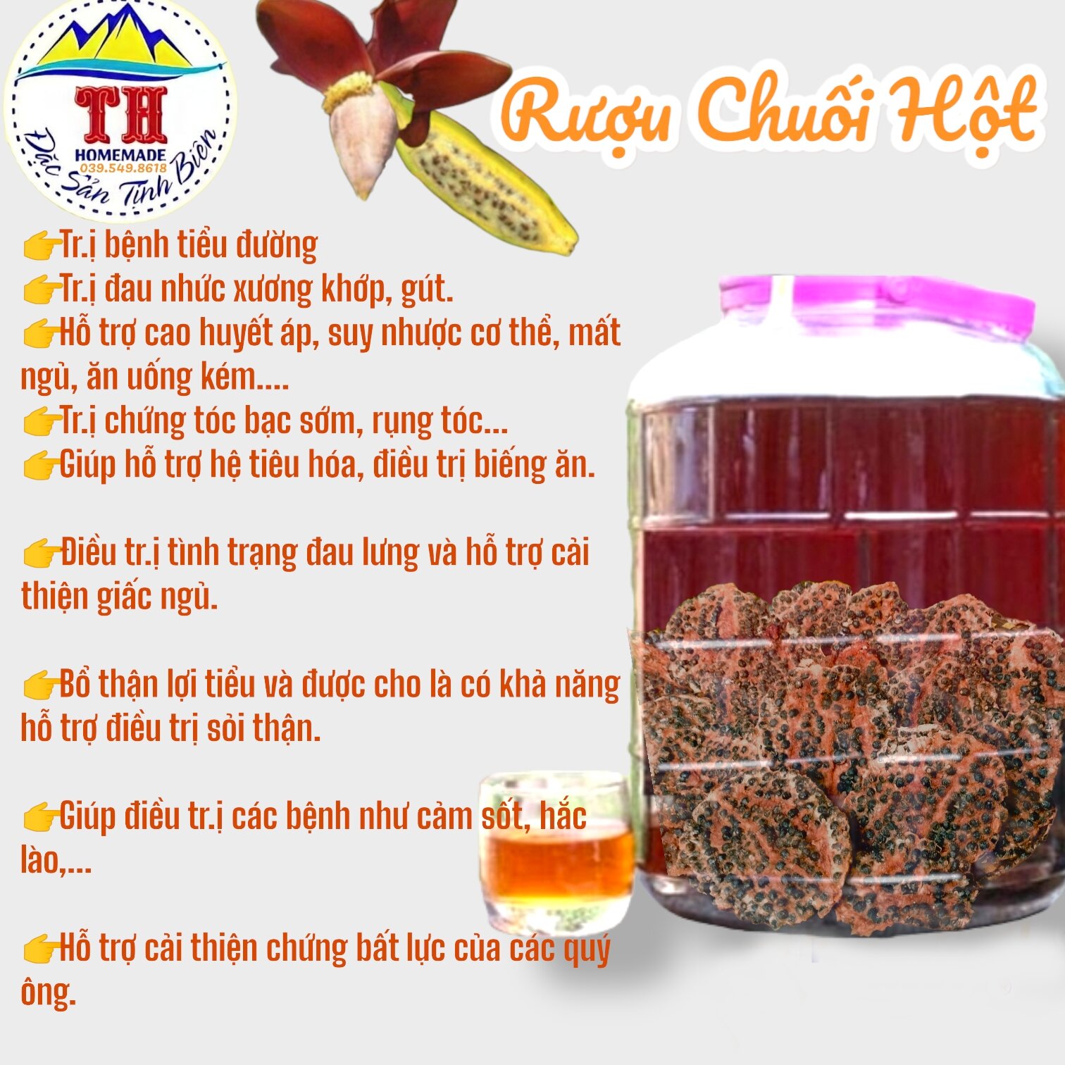 Rượu Chuối Hột - Chai 1 lít