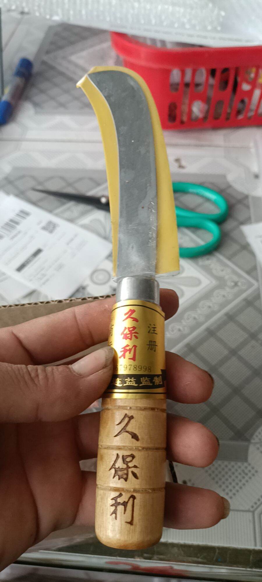 Bộ 3 Dao Rửa Dừa ( 2 tấc, 3 tấc, 4 tấc )