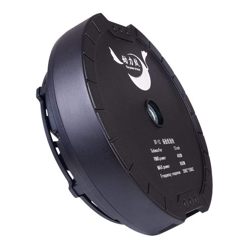 DONGLIGU | Active Built-in Amplifier Subwoofer 12 Inch Giá 4,102,000 Đồng*Miễn phí vận chuyển