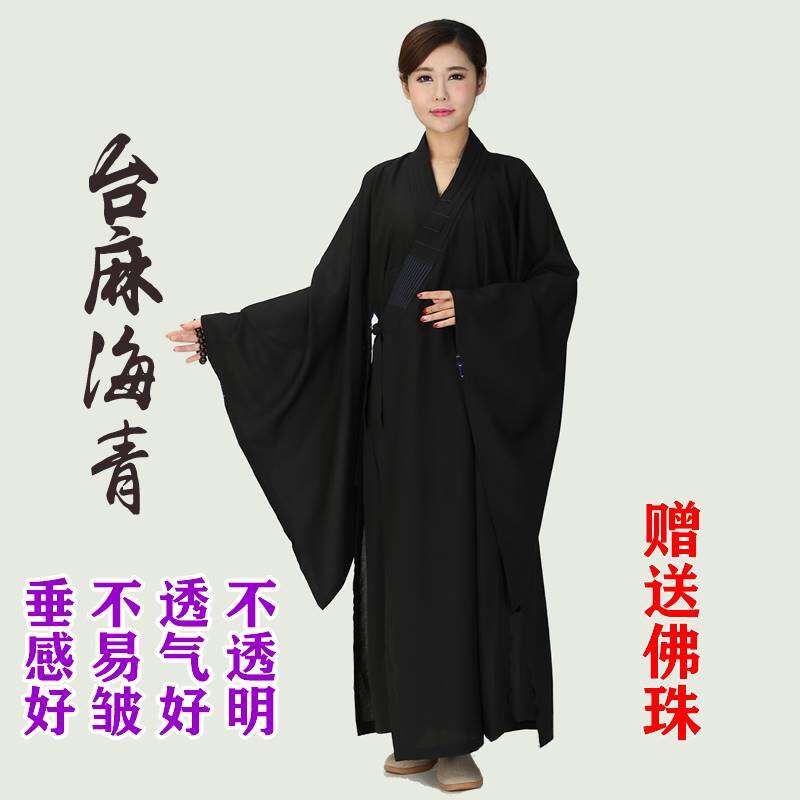 Trang phục cư sĩ hải thanh 2023ah, trang phục tu sĩ thiền cho nữ, trang phục tu sĩ màu cà phê hải thanh cao cấp chất liệu vải lanh đài loan cho nam