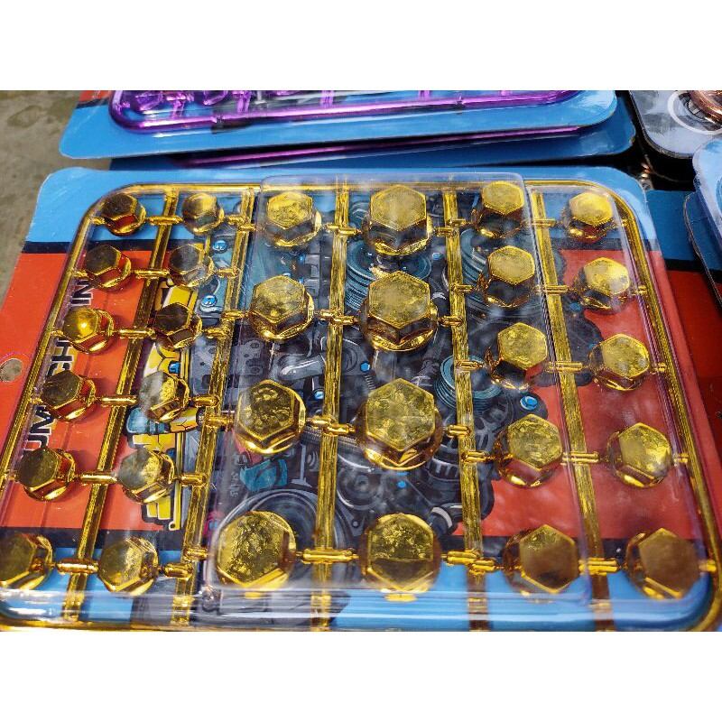 Chụp ốc trang trí ốc xe máy , điện ( Vỉ 30 con )