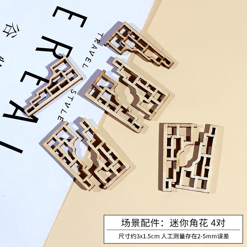 Đồ trang trí chất liệu nhựa đàn tranh đàn tranh nhỏ tì bà cổ điển mô phỏng bicai, đồ trang trí kem cao su nhựa epoxy diy