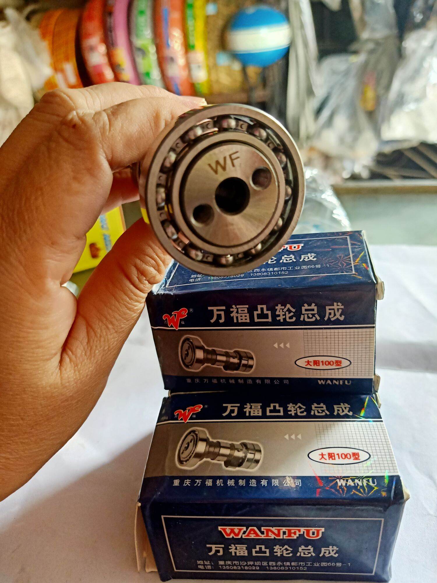 Cốt cam wave 2 lỗ