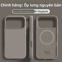 pinsai | Vỏ Bảo Vệ Chống Sốc Silicone Lỏng Từ Tính
