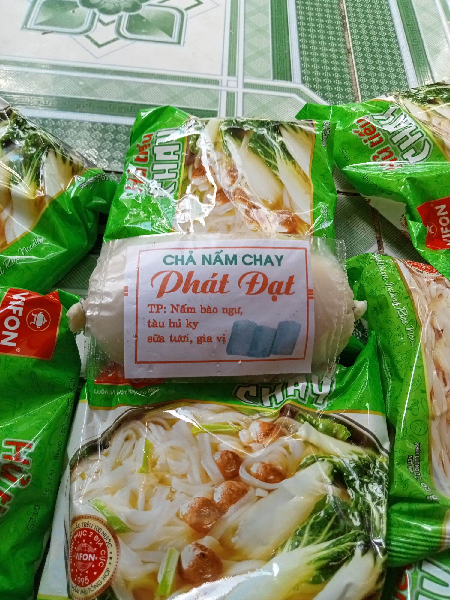 2 CÂY CHẢ NẤM CHAY 200GR