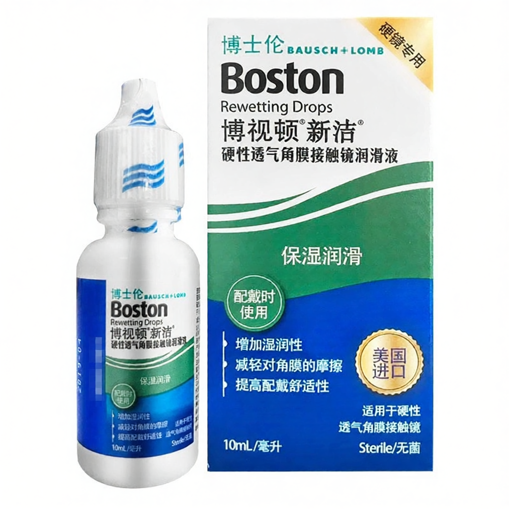 Bausch + Lomb | Dung Dịch Bôi Trơn Kính áp Tròng 10ml