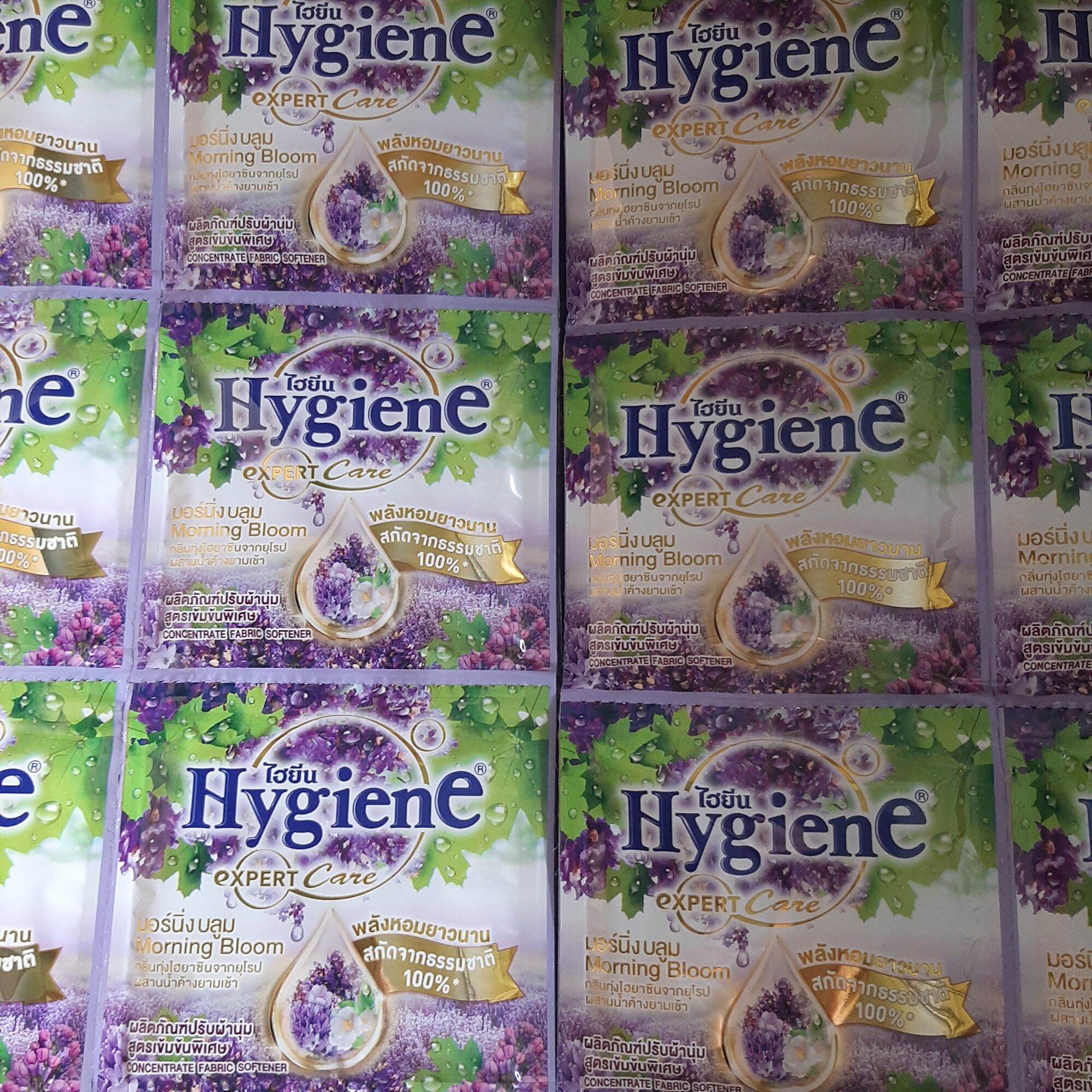 ( 100 gói) nước xả vải Hygiene Thái Lan - tím nhạt
