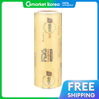LG Household  Health Care | Đèn Trang Trí BF12 LUCKYLAB Công suất lớn Thương mại 30x500 1 cái