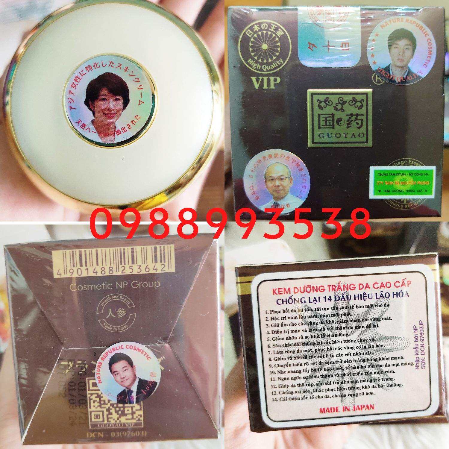 KEM SÂM GUOYAO NHẬT BẢN CHÍNH HÃNG VIP 14 TÁC DỤNG