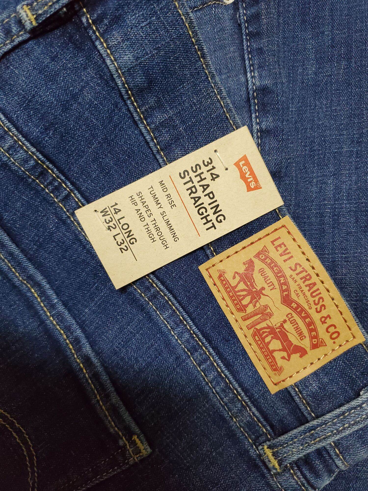 Quần Jean LEVIS 314 Straight