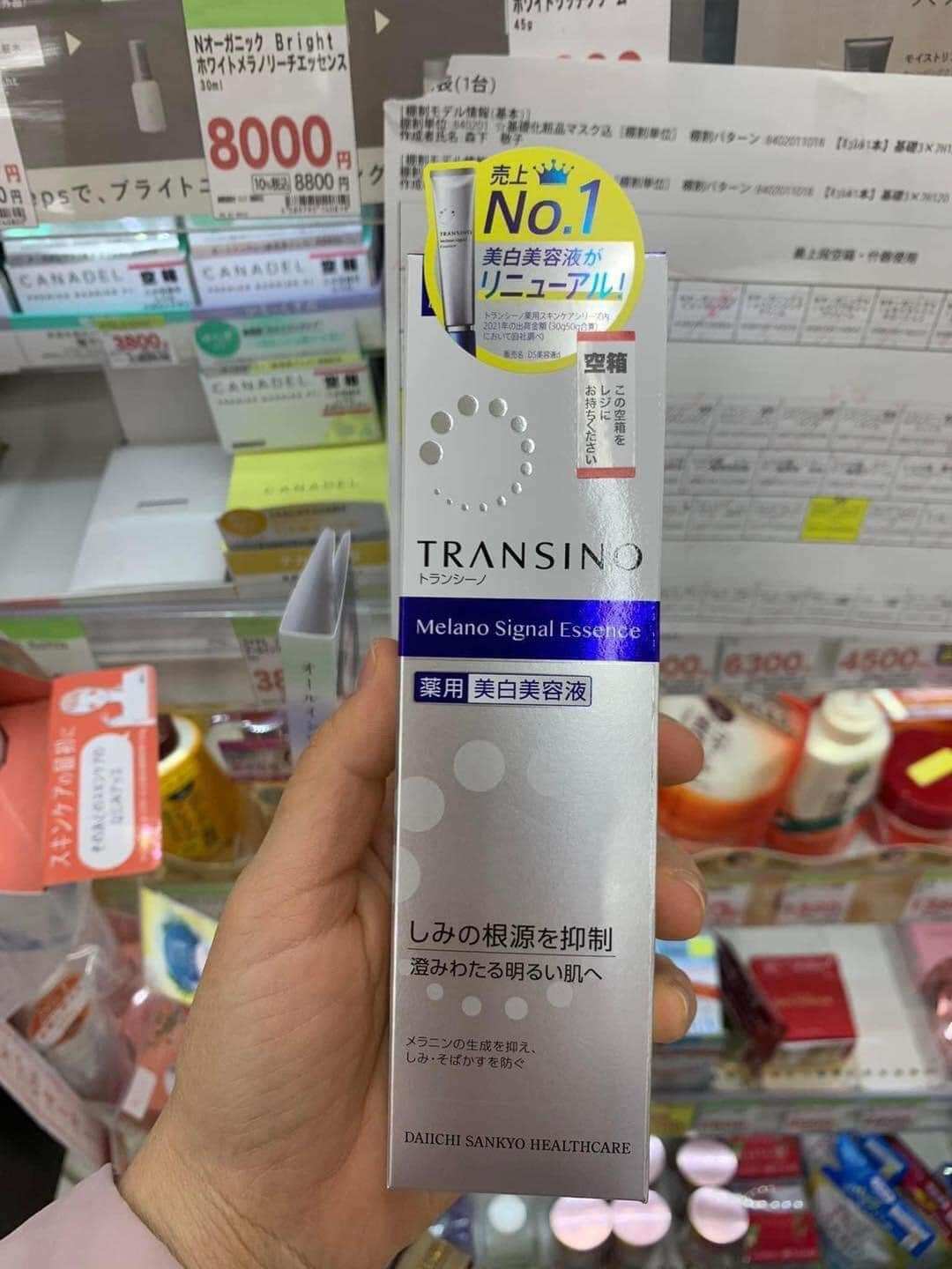 Tinh chất Transino trắng da, mờ thâm nám Transino 30g, 50g Nhật nội địa chuẩn chính hãng