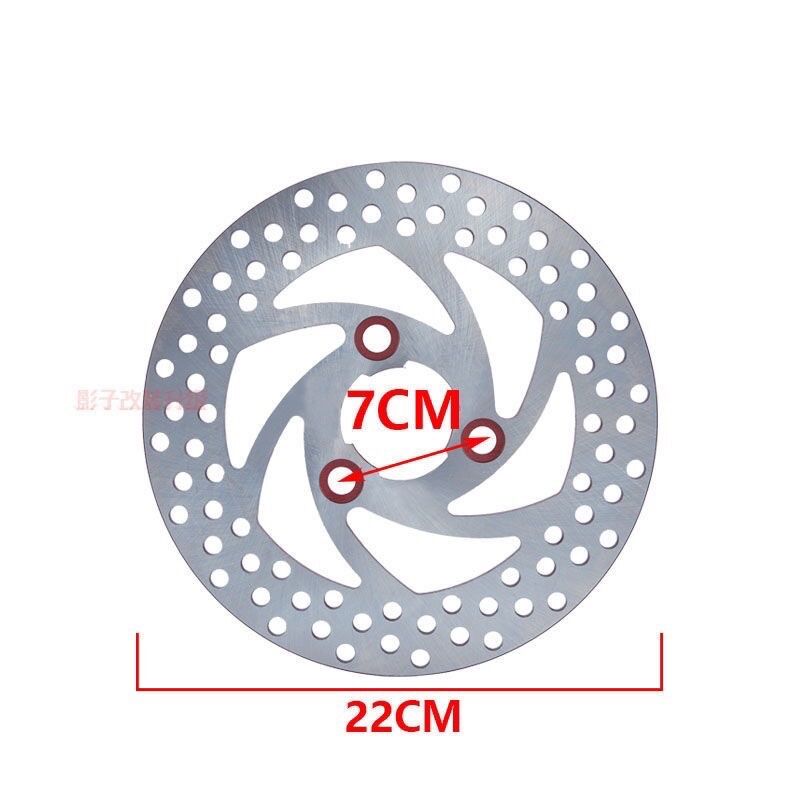 Đĩa phanh xe điện độ 220mm độ phanh đĩa xe điện