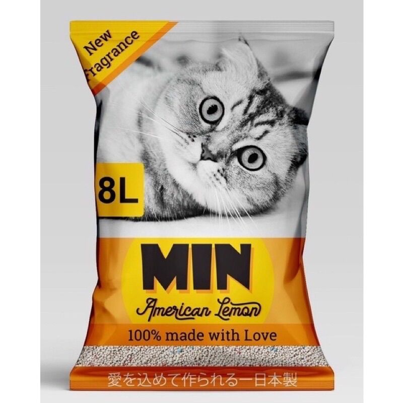 [1 tải 7 túi]Cát Min vệ sinh cho mèo