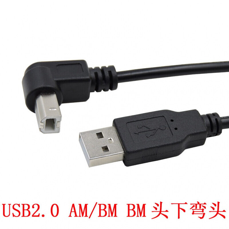 Cáp dữ liệu dùng cho máy in draco cáp máy in 2.0 đầu cong miệng vuông tốc độ cao cáp in usb cáp dữ liệu in màu đen u
