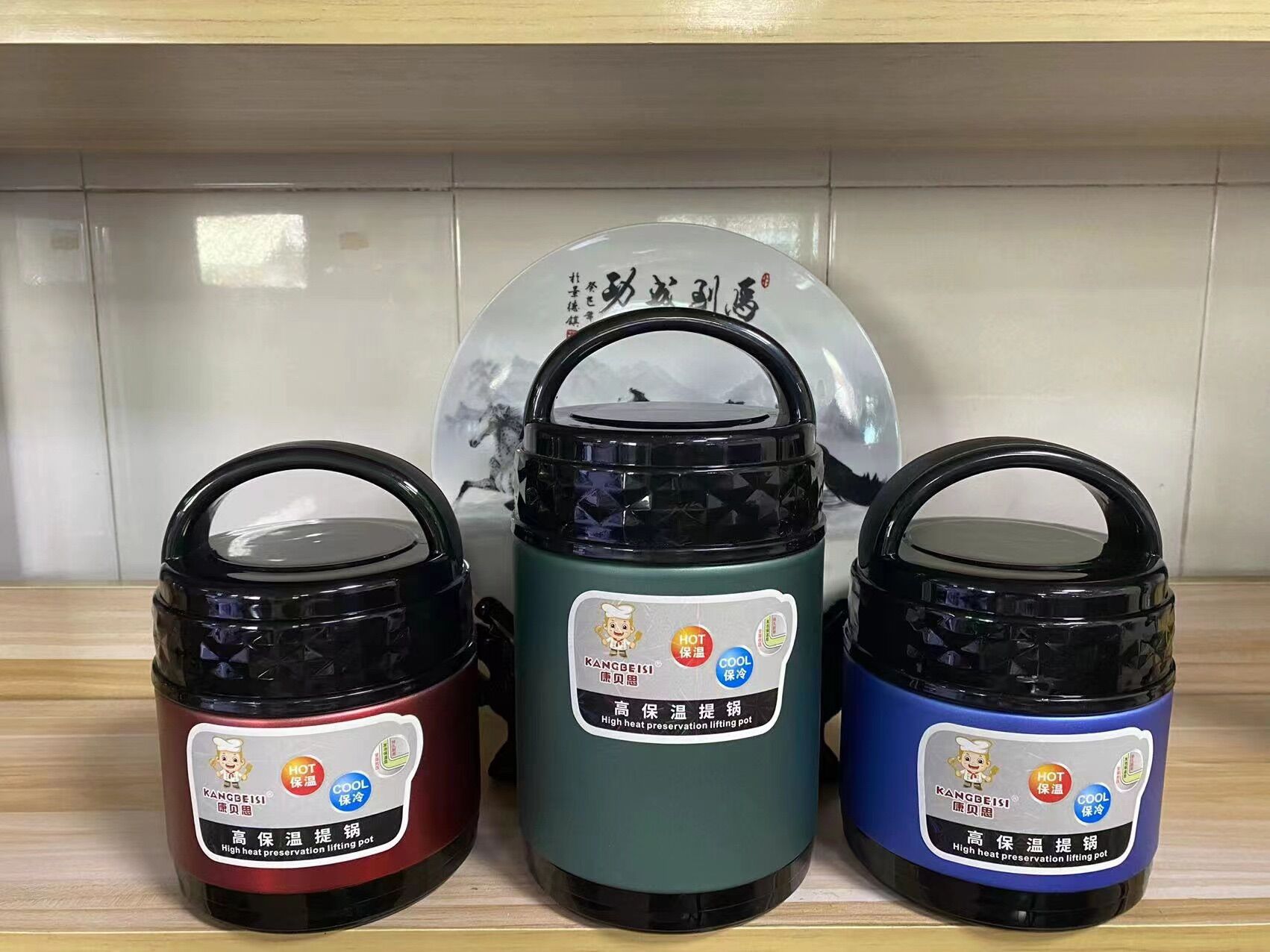 Cà mên cách nhiệt 1.4-1.8-2.2 lit