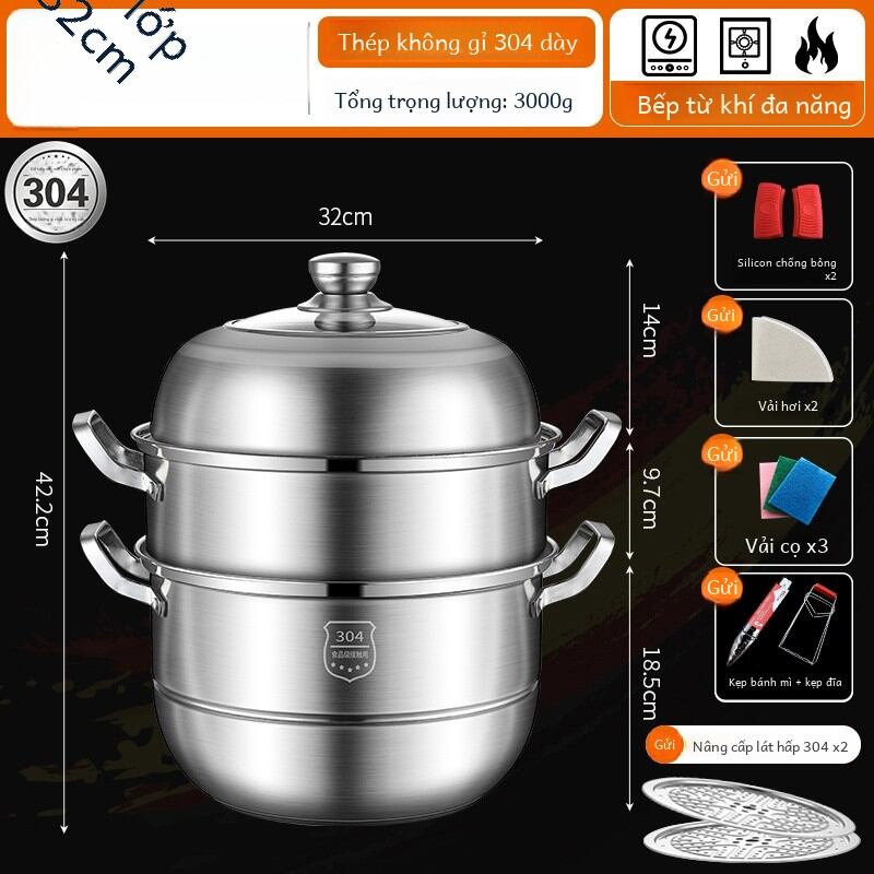 Dày Dặn Nồi Hấp Ba Lớp Khay Hấp Hai Lớp Bằng Thép Không Gỉ 304 Cho Bếp Gas Và Bếp Điện Từ Sử Dụng Tại Nhà