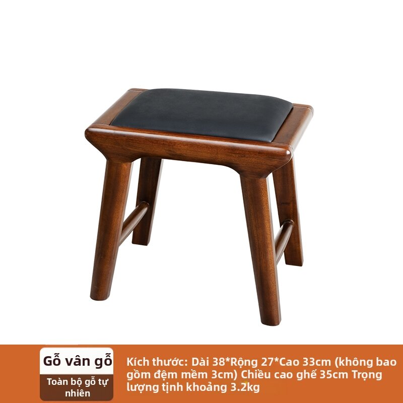 Solid Wood Sturdy Home Small Stool - 5