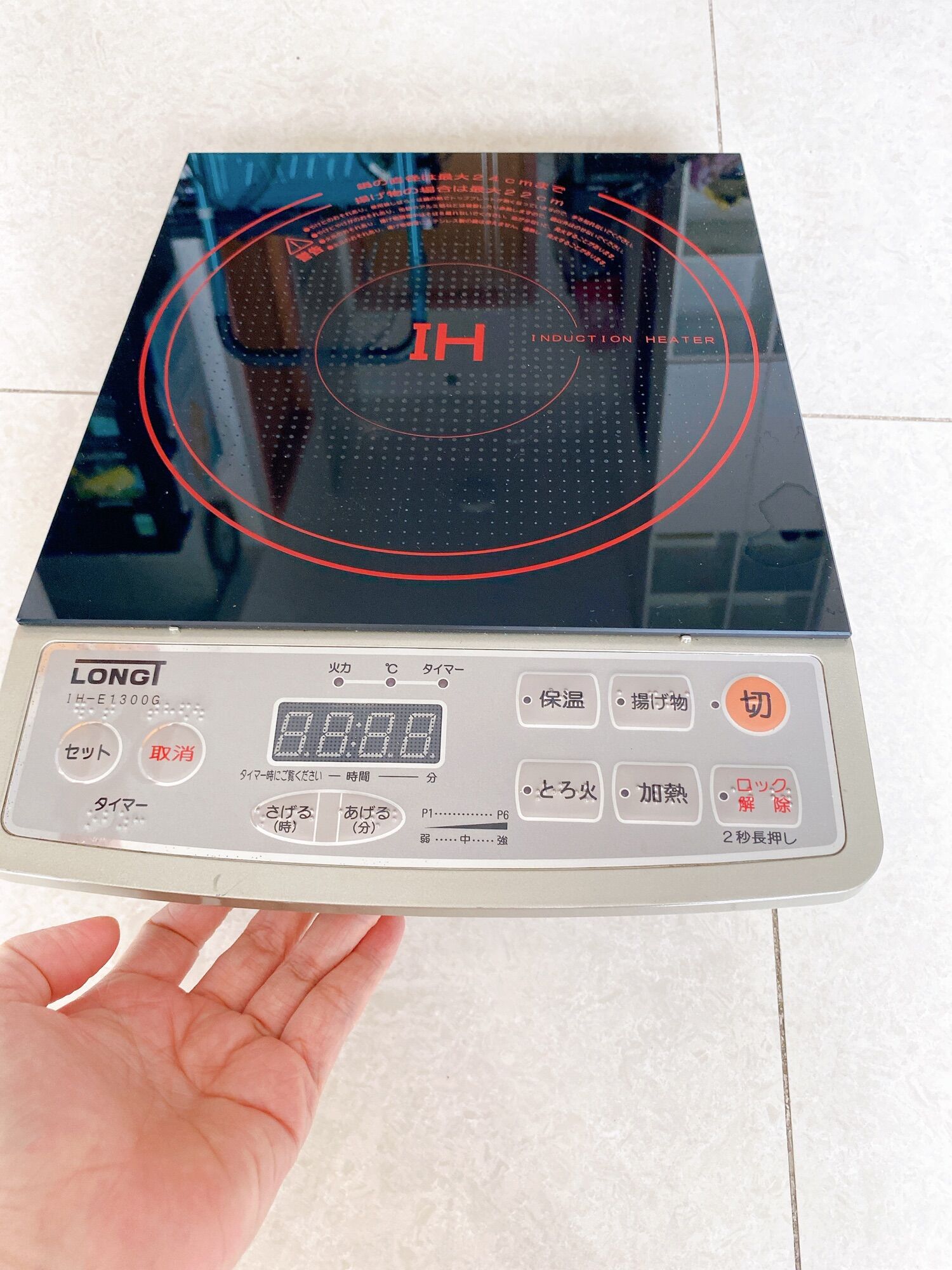 [Sale] Bếp Từ Nội Địa Nhật