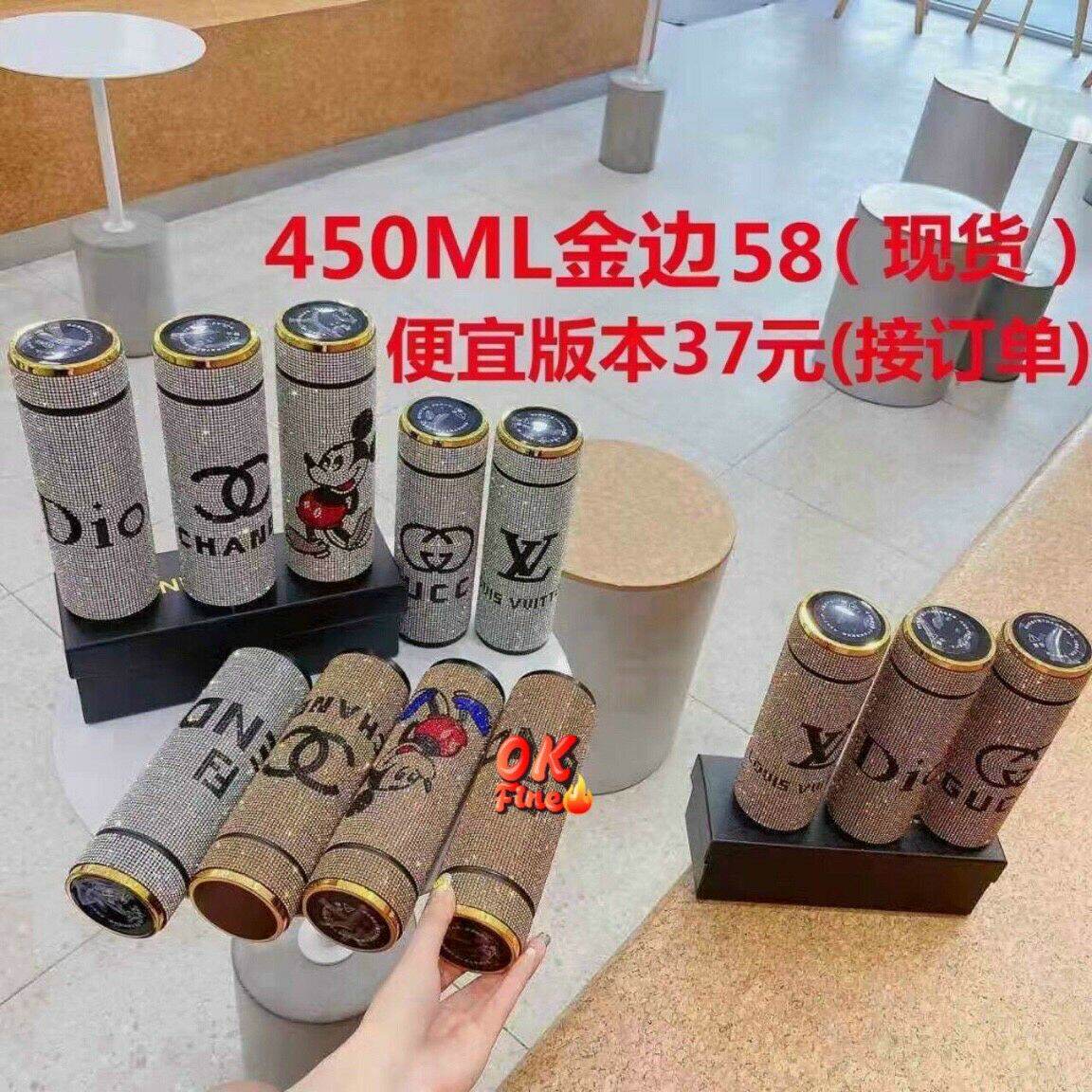 Bình giữ nhiệt 1 lit / Bình nước đính đá / Bình đá cao cấp