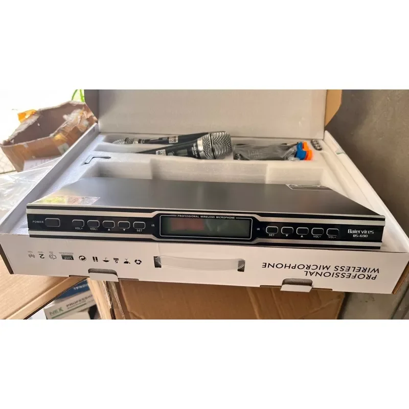 MICRO BAIER VIRES BS-690