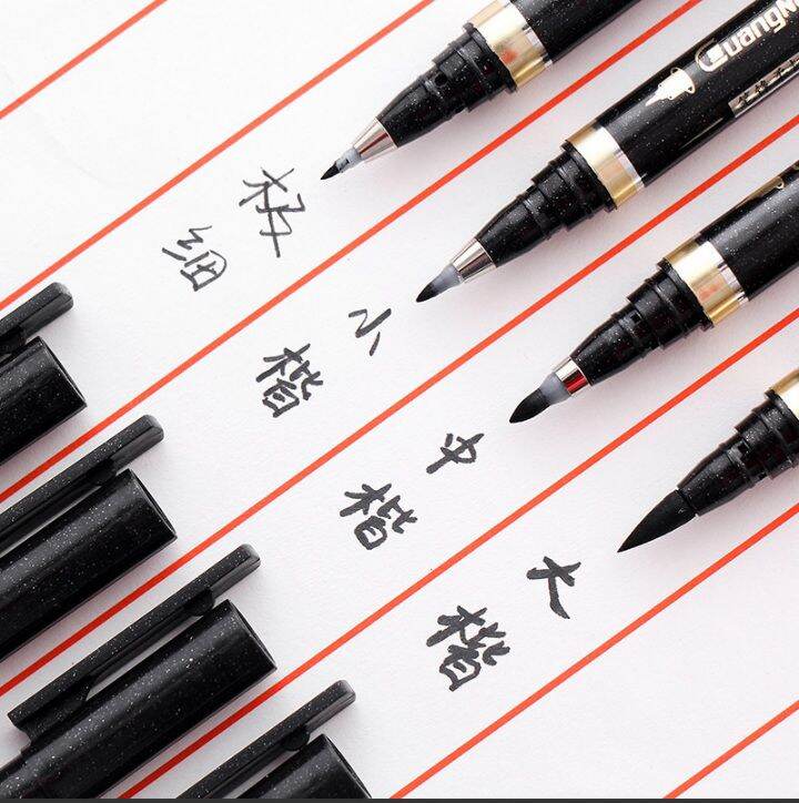 bút Dạ viết chữ hán