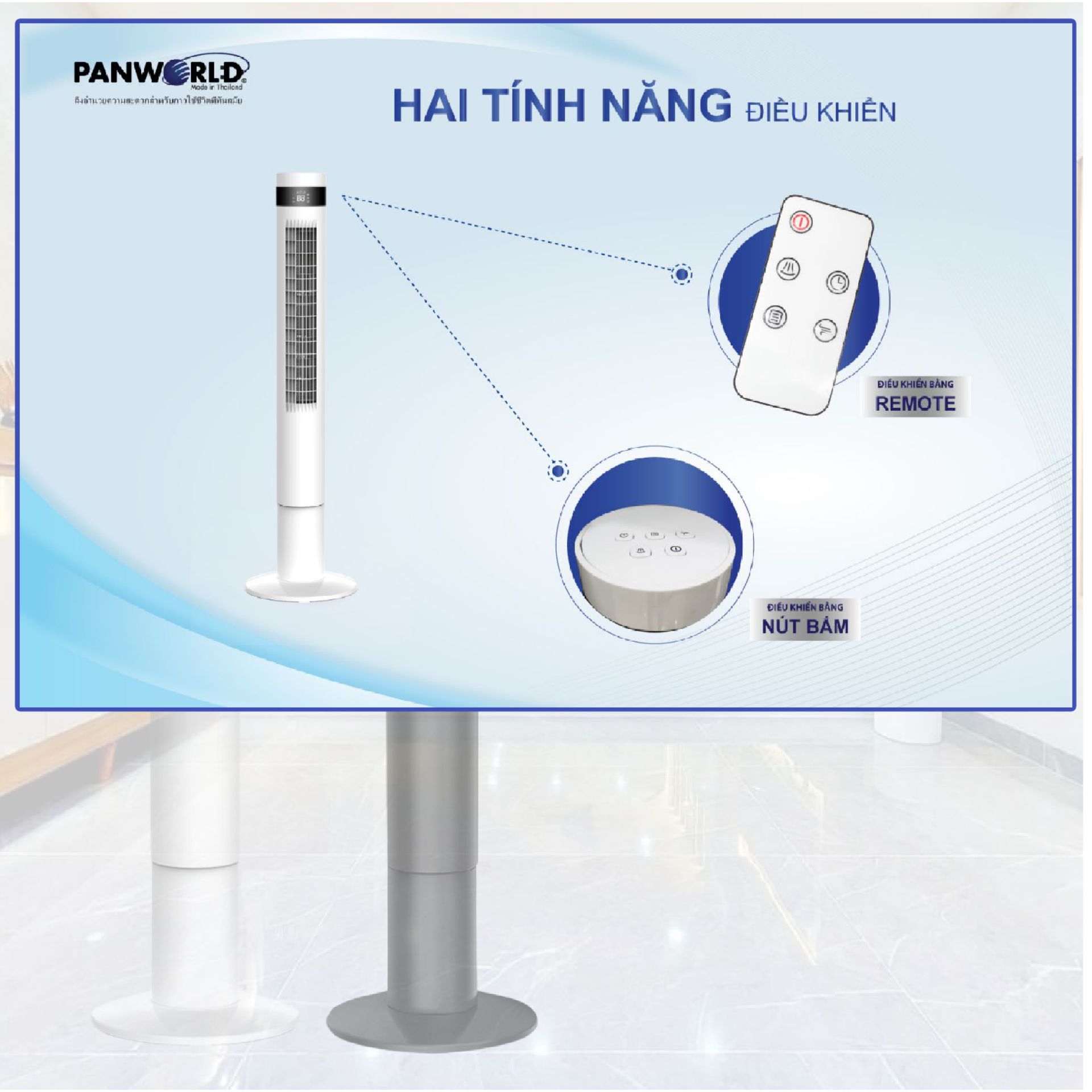 Quạt tháp remote Panworld PW-8207 W B