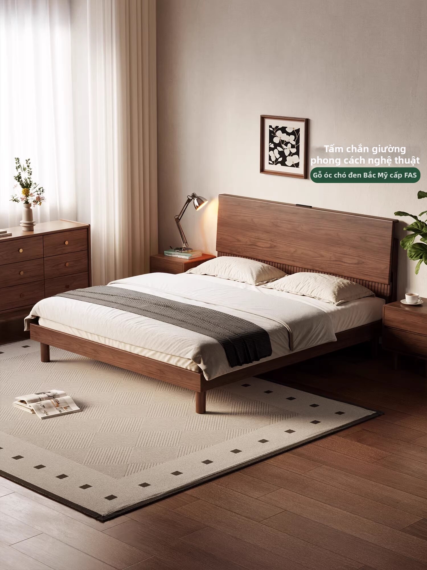 DONGMU | Modern Minimalist Black Walnut Solid Wood Floating Bed 1.8m Giá 30,175,000 Đồng*Miễn phí vận chuyển
