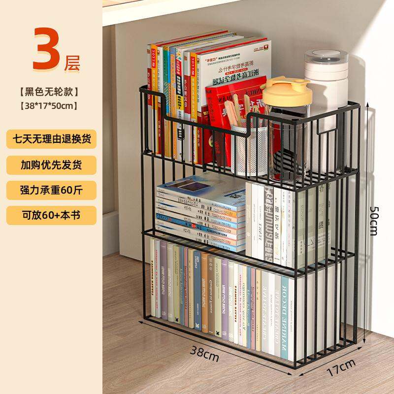 Giá Đựng Đồ Dưới Bàn Giá Sách Nhỏ Bên Cạnh Bàn Học Giá Sách Có Thể Di Chuyển Để Dưới Bàn Làm Việc Bên Cạnh Sách Học Sinh Túi Sách Ròng Rọc Đựng Đồ