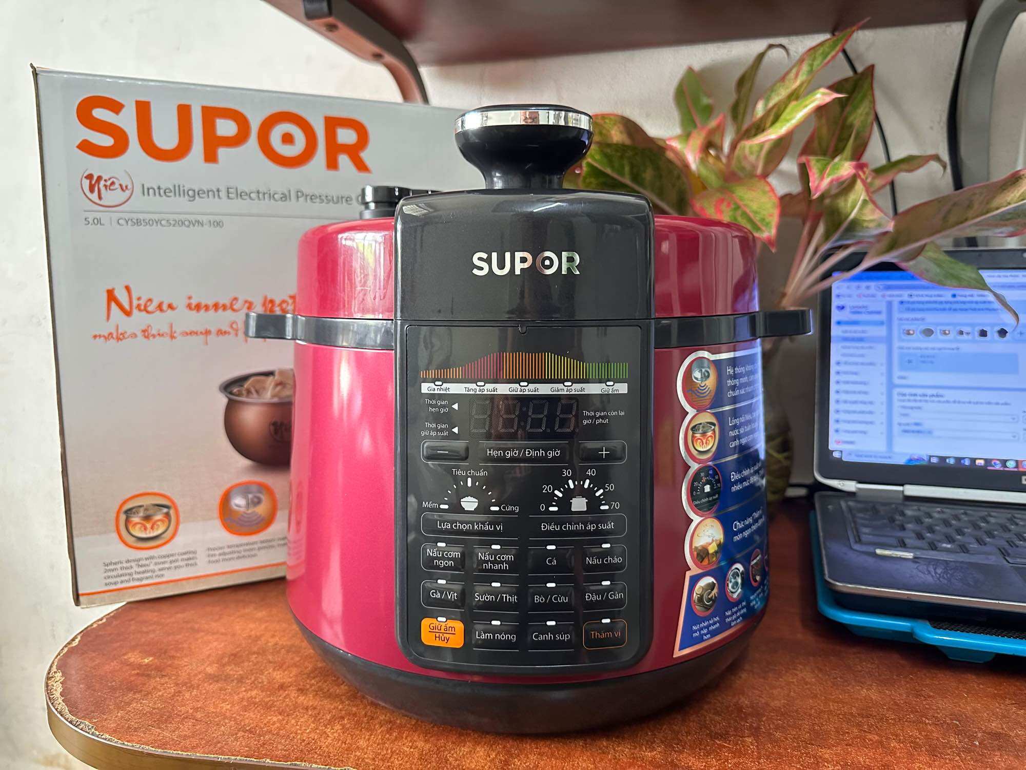 Nồi áp suất điện tử lồng nồi Niêu Supor CYSB50YC520QVN-100 / 5.0L (Hàng chính hãng)