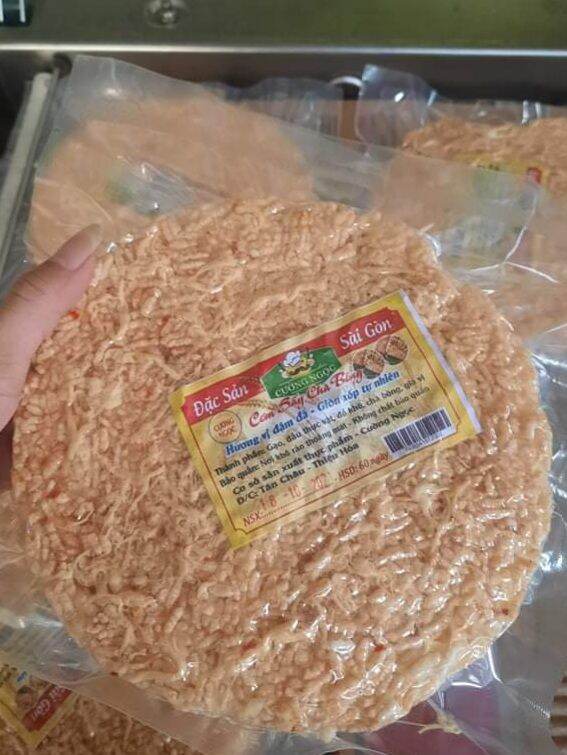 Combo 10 gói Cơm cháy chà bông loại hút chân không 150g/gói