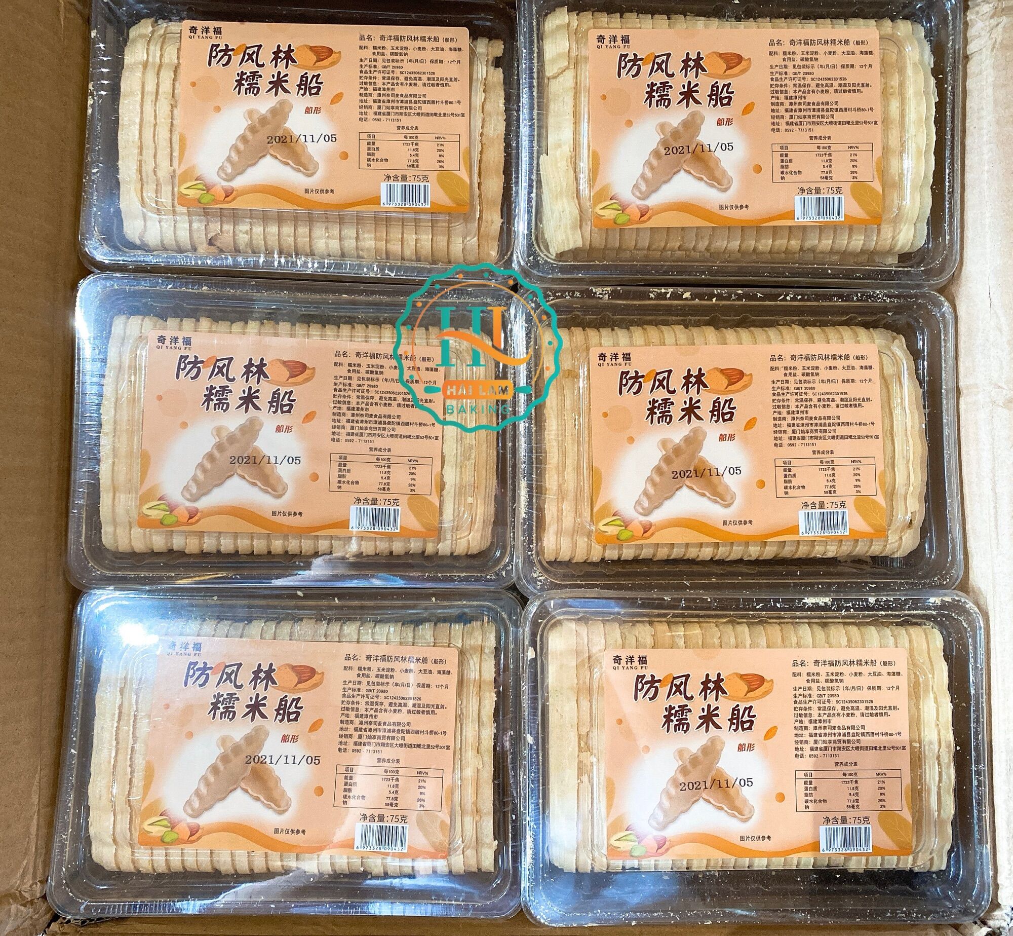 Đế bánh thuyền